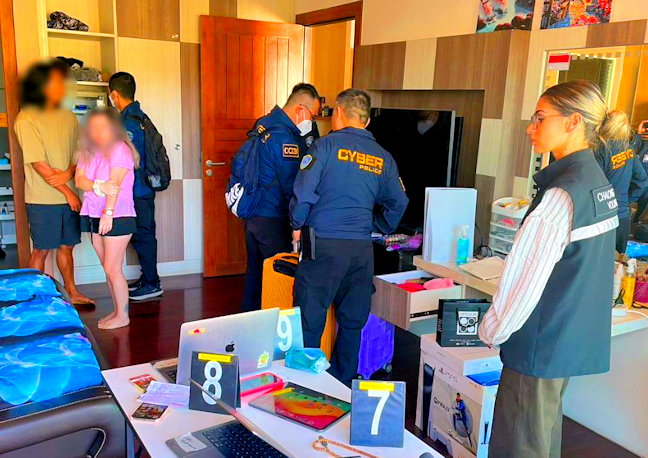 Ukrainian Fraud Suspect Arrested in Phuket | VISUAL THAILAND